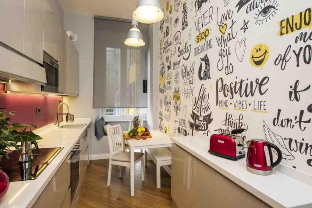 Vatican Rhapsody Apartment *